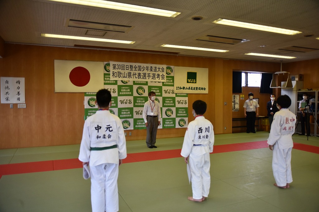 閉会挨拶　副会長　竹中秋生