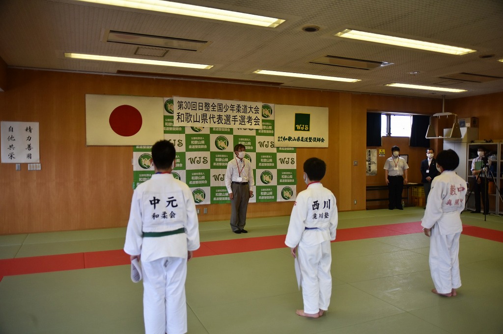 閉会挨拶　副会長　竹中秋生